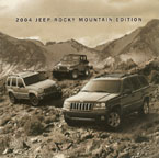 Rocky Mountain Edition seats